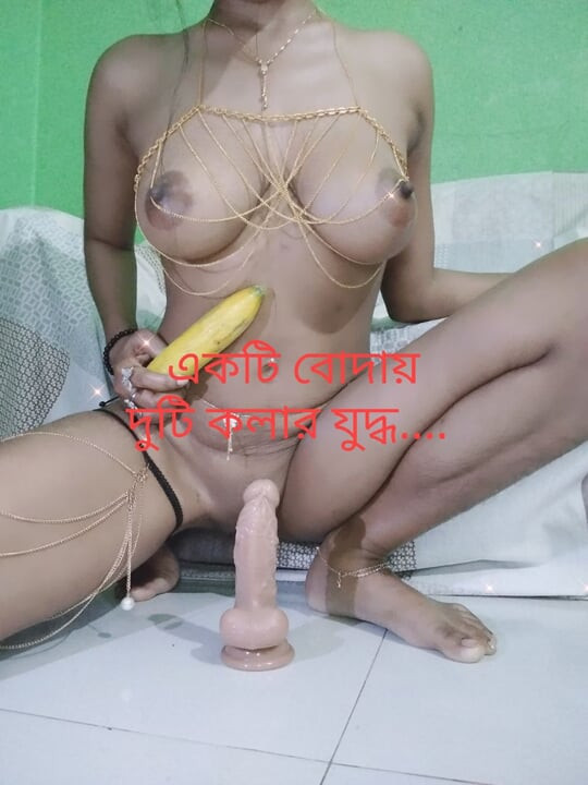 Desi melancap pepek berair solo, cakap kotor, menjolok pepek dengan pisang
