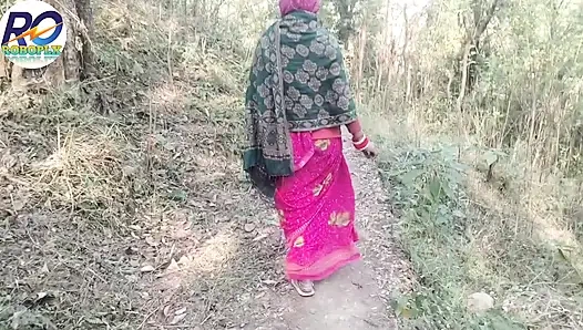 I went for a walk in the jungle of the desi village and I lifted my saree and showed my ass and breasts and pussy and inserted m