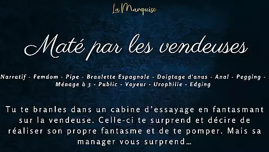 French audio porn | Caught in the middle of a handjob, the saleswomen fuck you in the fitting room
