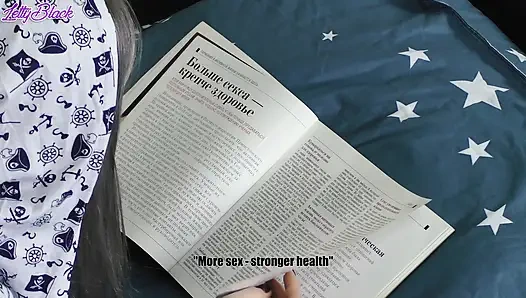 Stepsister Pajamas Blowjob + Prone Bone With Cum on Ass