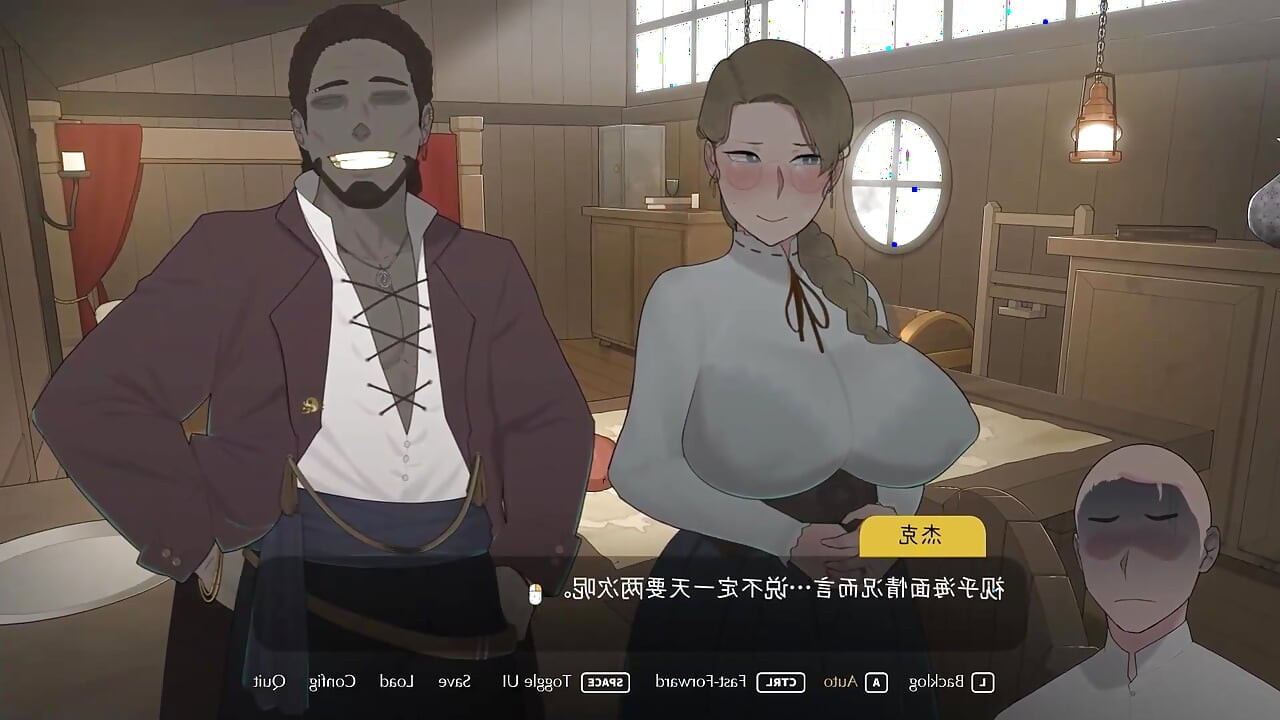 The Lust Voyage tüm cgs gameplay ntrman seks dansı hentai halka açık aldatan orta yaşlı seksi kadın büyük zenci yarağı yutuyor