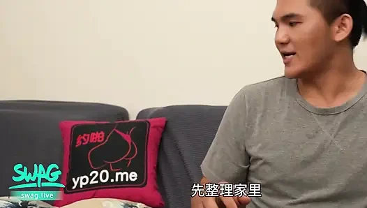 Hookup App Match a Slut Petite Girl.