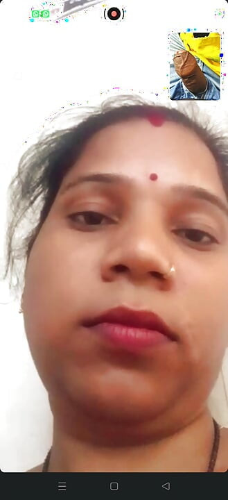 Online shali ko  salaya video call me