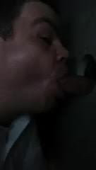 Glory Hole