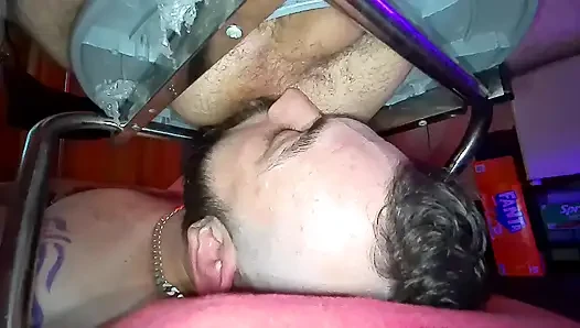 Deep Rimming