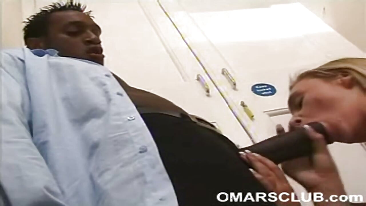 Omar Williams and Katrina Bowers