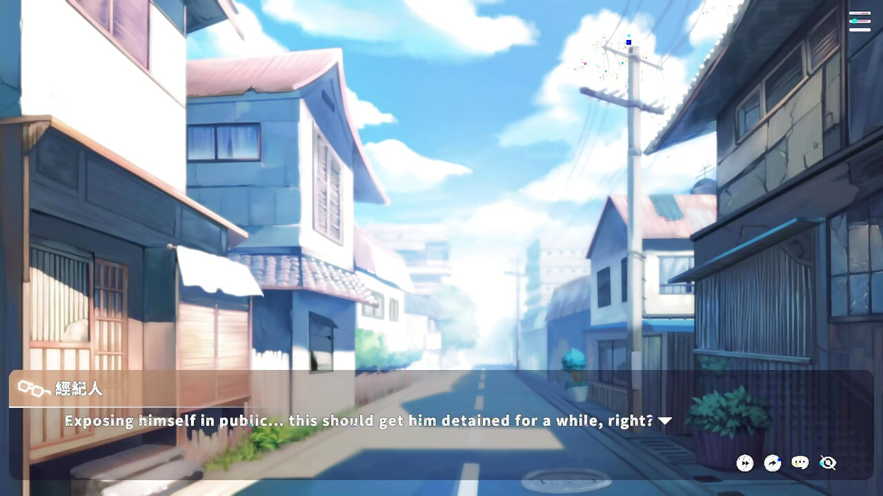 It's Junko's First Time And She Did it Doggystyle!