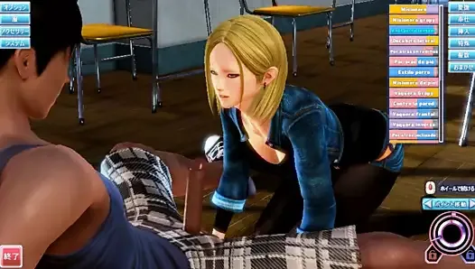 HS Android 18