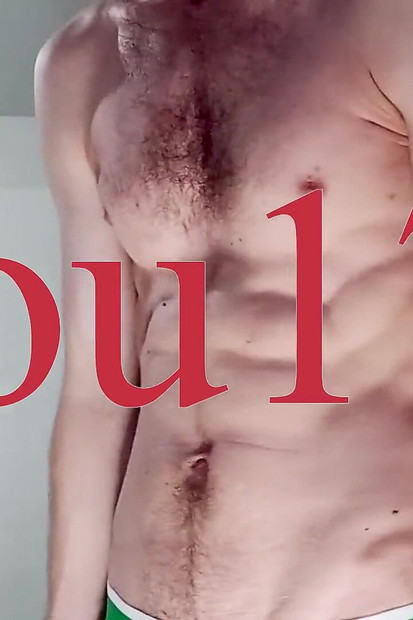 자지를 따먹고 큰 소리로 사정하는 아름다운 몸을 가진 남자