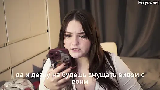Porn story - night, train, sex with stranger woman,