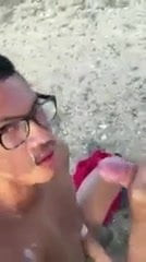 บนชายหาด