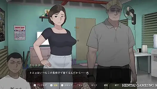 NTRMAN ChristaAndTonyo