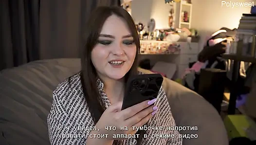 Porno-geschichte - Sie bittet mich, zu kommen, ohne ihren schwanz herauszunehmen (pegging, cunnilingus)