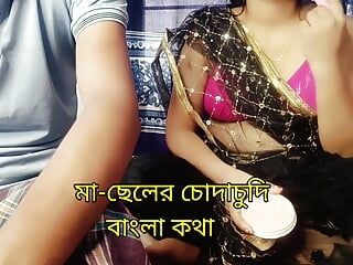 Madrasta e enteado fodidos Bengali dona de casa sexo com Clear Audio.