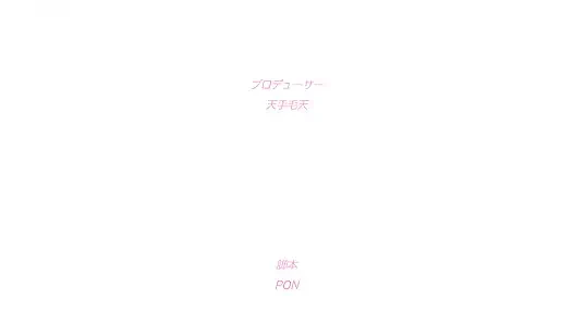 Школьные ЕПС-1#