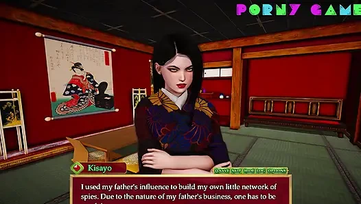 Wicked Rouge - Kisayo, the fiance 19