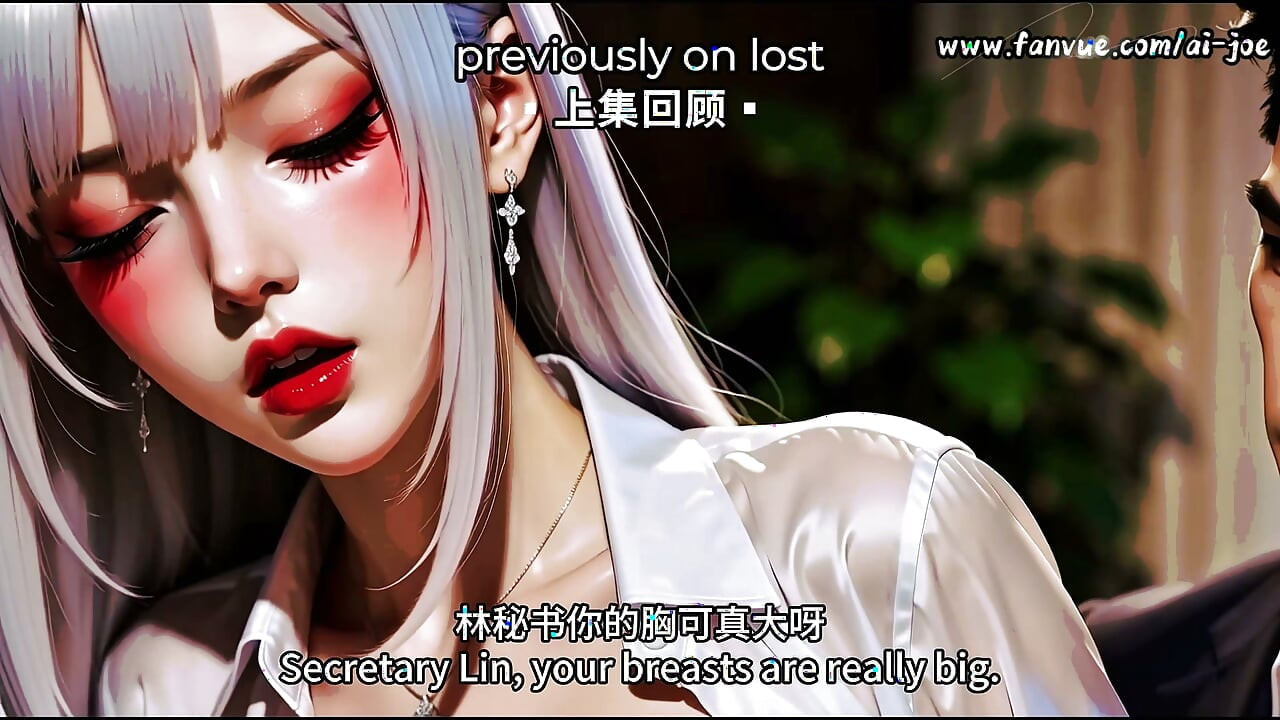 Office Secretary Gives CEO a Blowjob and More... Episode 2 AI Generated