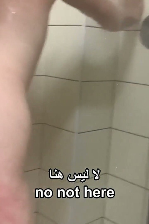 Duşta anal seks