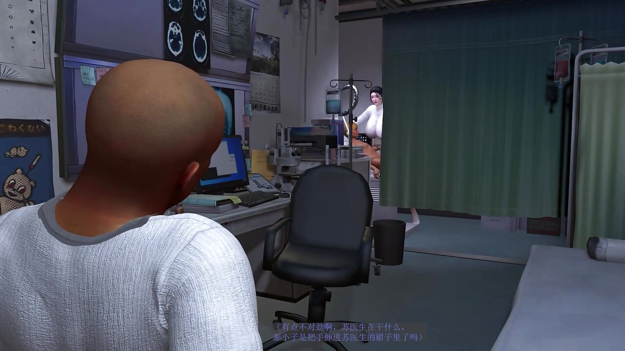 Медицинская запись Су Wenqian 4