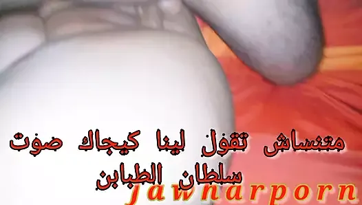 La meilleure vidéo, la meilleure position sexuelle Un arabe aime se faire baiser après une nuit de vin parte 1