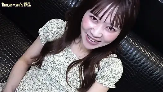 Азиатский ангел 27944