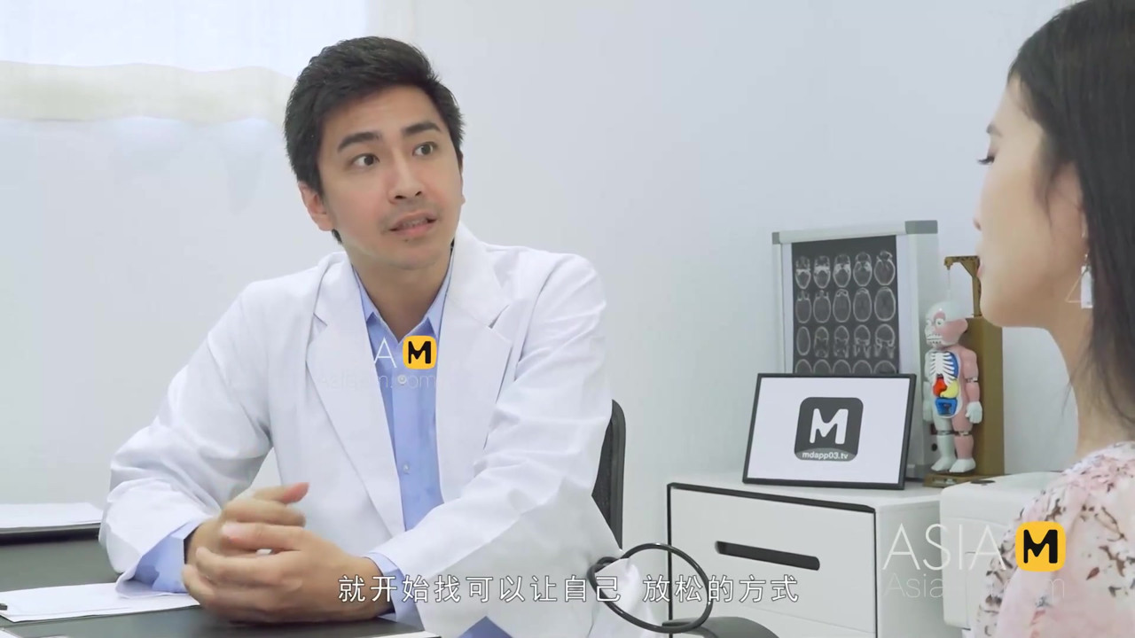 モデルメディアアジア-物乞いをする若い女性-チェン・シシ-MD-0197-最高のオリジナルアジアポルノビデオ