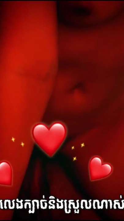 Key moment from "Cambodian Girlfriends Make Love With Her Boyfriends in Toilet  Make Feeling Fresh (13 March 2024)"