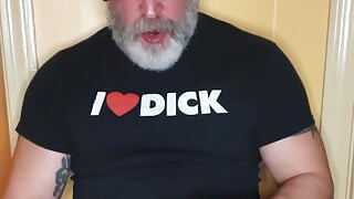 بكرة إعلانية 2024: القطاعات