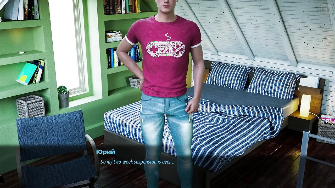 Tam oyun - Sunville orta yaşlı seksi kadınlar 2, bölüm 73