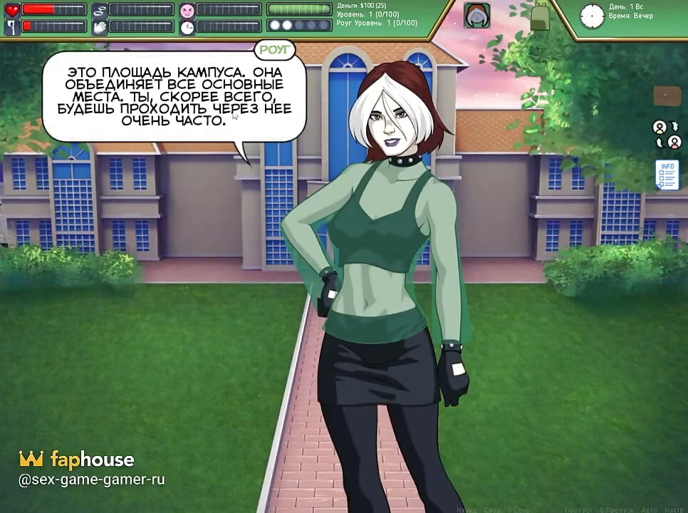 Rogue-like: Guia de Evolução 1