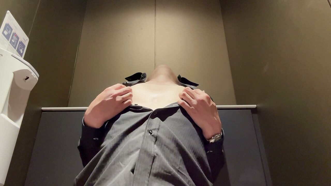 solo play in public restroom