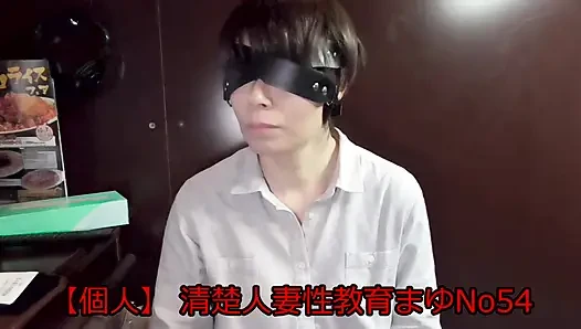 Mayu no53-55 cosplay, fışkırtma, gırtlağına kadar alma, konvülsiyonlar, teşhir, sperm içme, çeşitli