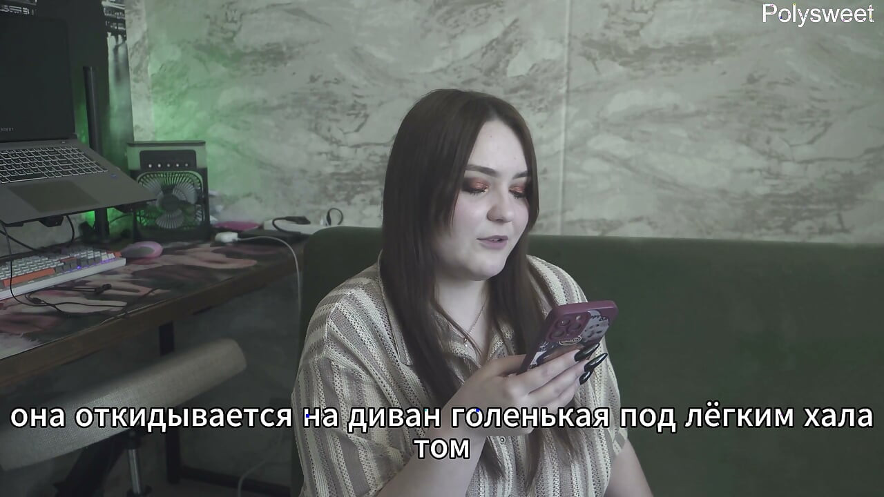Porn Story: I Learned to Be Obedient and Caress My Wife's Feet - Russian, Sex Wives, Foot Fetish, Romance