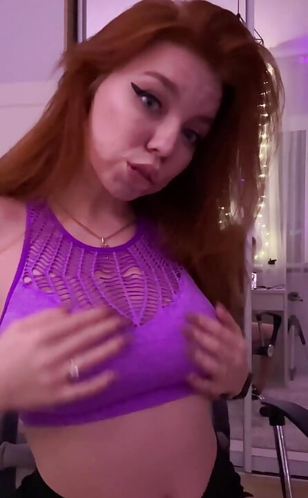 Неслухняна руда тут