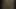 Guter afrikanischer schwanz