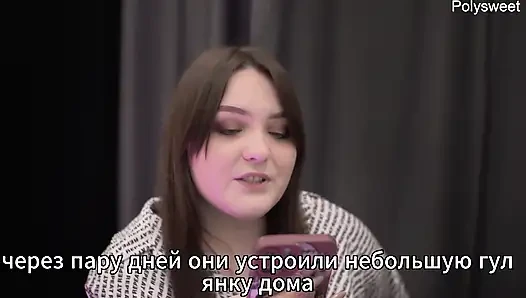 Porn Stories - Первый анал жены с двумя членами (анилингус, кримпай, куколд)
