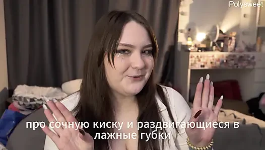Porn story - The girl didn't want to know his name, but she wanted to fuck his cock