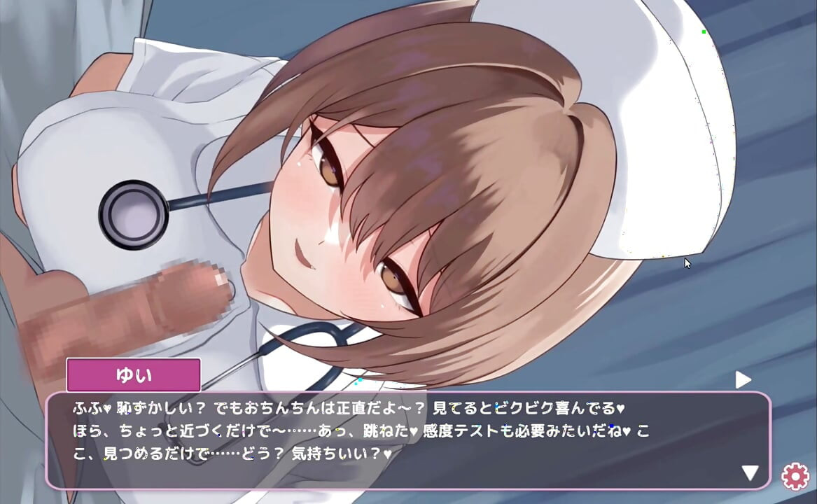 Hentai Spil - Frække Sygeplejerske Får Sine Bryster Ud For En Paizuri - Sakusei Shinsatsu