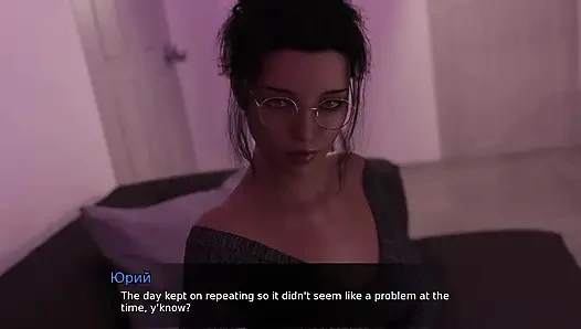 Complete Gameplay - Lust Theory, Episode 3, Part 7