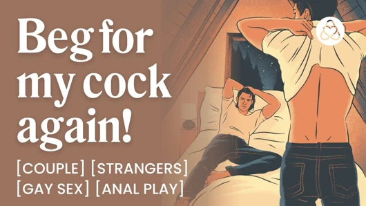 ASMR Audio Porn: Bored Poet Fucks His Neighbor at a Retreat – Strangers, Gay Sex & Anal – Erotic Audio Roleplay for Men