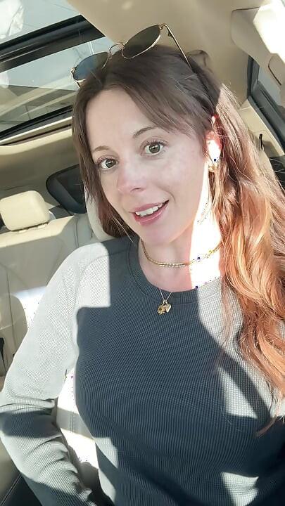 Искать отличное место, чтобы кончить на улице!