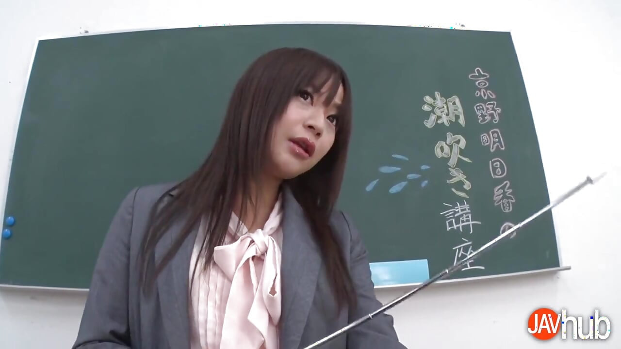 창녀처럼 섹스를 가르치는 발정난 아스카 Kyono
