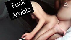 Pareja amateur marroquí follando y fumando, chica virgen pawg, pov, árabe musulmana de marruecos