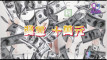 影片預覽