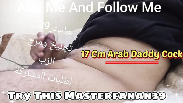 Arab Muslim Cuckold - Top Master Exclusive Fantasy