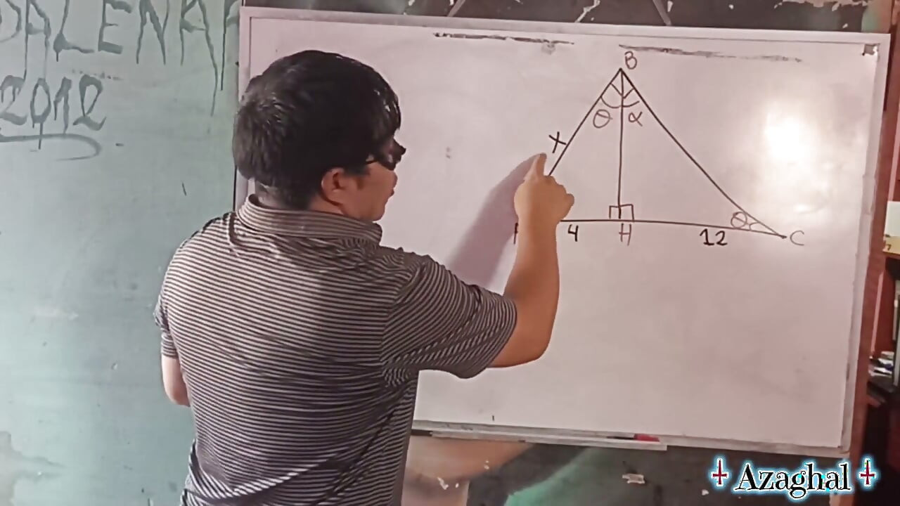 86 טריגונומטריה מינית משפט פיתגורס