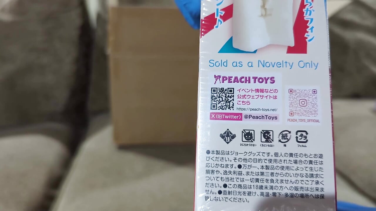 March Onahole Haul - Squishy, Soft, Spirals, Spooge?