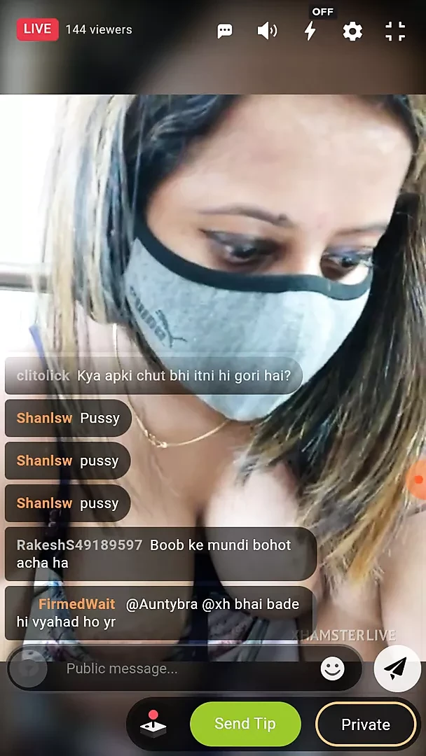 Fun with Didi – please watch