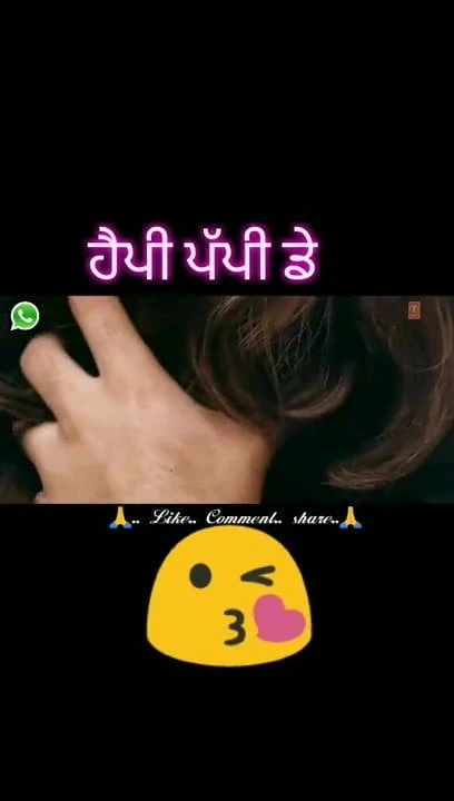 Hindi