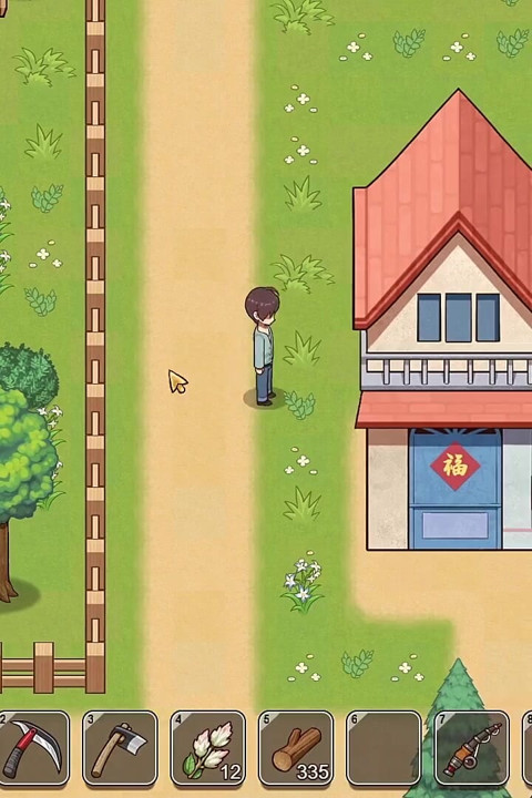 Village Rhapsody - วัวนมใหญ่ท้องทางทีวีถ่ายทอดสด
